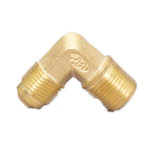 نبل كوع ماصورة