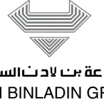 مجموعة بن لادن السعودية