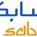 سابك