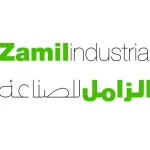 الزامل للصناعة